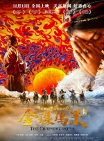 2022最新a精品视频在线观看