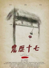 2022最新a精品视频在线观看