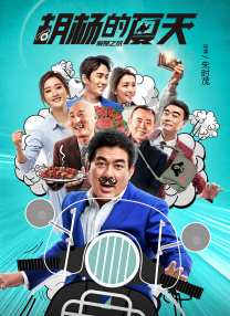 久久不见久久见免费影院www日本